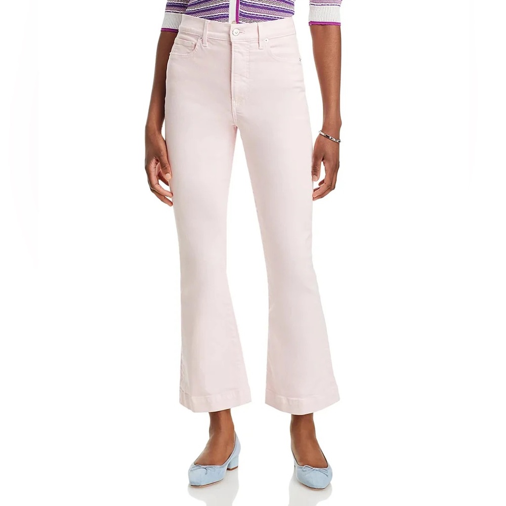 Veronica Beard High Rise Carson Ankle Flare Jeans